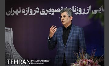 رونمایی از «روزنامه تصویری دروازه تهران» 9