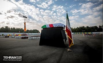 ارشا، ابدی شد 16