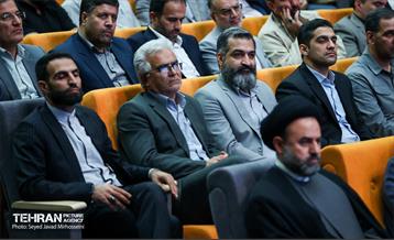 یکصد و بیست‌وسومین جلسه مجمع شهرداران کلان‌شهرهای ایران 6