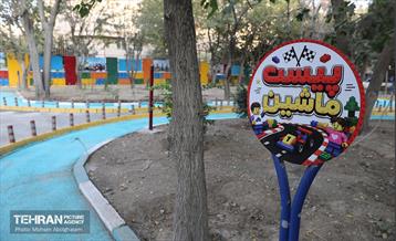 افتتاح بوستان آموزش ترافیک منطقه‌ ۱۵ 29