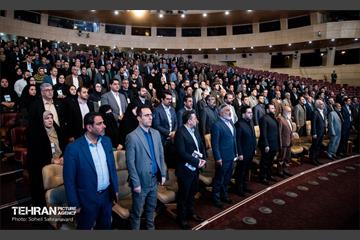 اولین همایش «نهضت تأمین مالی شهر» 20