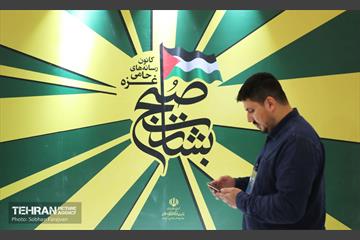 چهارمین روز نمایشگاه رسانه‌های ایران 13