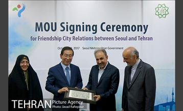 سفر شهردار تهران به سئول 6