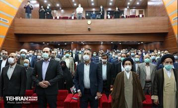 آئین تکریم و معارفه استاندار تهران 2