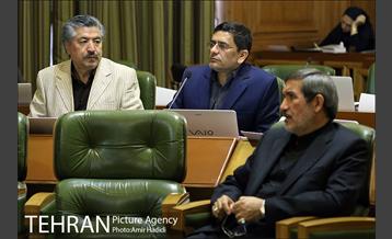 دویست و هفتاد و یکمین جلسه علنی شورای اسلامی شهر تهران 20