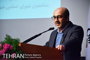دومین همایش فصلی کمیته های مناطق 22 گانه شهر تهران 2