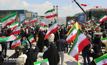جشن ملی «پرچم» 40