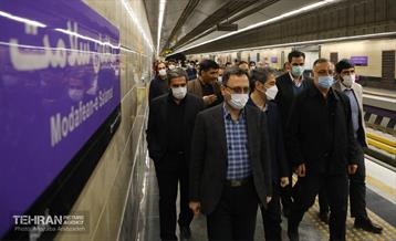 افتتاحیه ایستگاه تقاطعی توحید 7