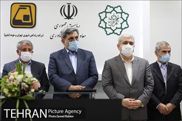 مراسم افتتاحیه نمایشگاه دستاوردهای طراحی و ساخت در حوزه حمل و نقل ریلی 24