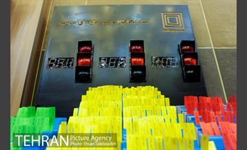 سازمان پیشگیری و مدیریت بحران شهر تهران 8