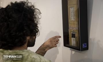 افتتاح نمایشگاه «این خانه عزادار حسین (ع) است» 4