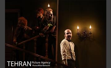 نمایش بی پدر‎ 5