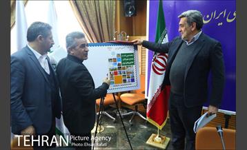 یکصدمین نشست مجمع شهرداران کلان شهرهای ایران 9