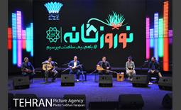 کنسرت آنلاین گروه ژوانا 22