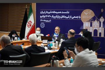 نشست صمیمانه شهردار تهران با جمعی از قهرمانان پارالمپیک 2020 توکیو 31