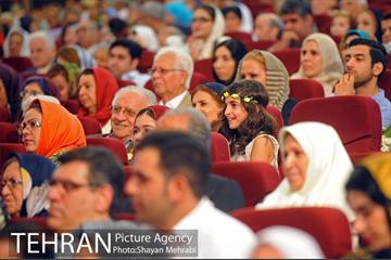 همایش عاشقانه تو را می‌خوانم 29
