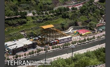 بوستان نهج البلاغه 24