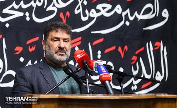 بزرگداشت شهدای خدمت در دانشگاه تهران 13