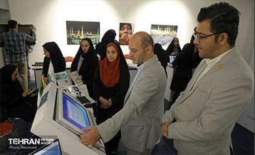 نمایشگاه بارش 15