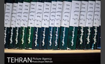 خانه موزه شهید مطهری 21