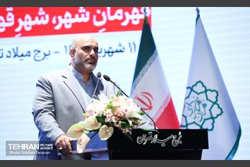 آیین اختتامیه رویداد ورزشی «قهرمان شهر» 61