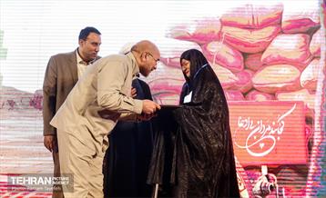 یادواره شهدای باغ فیض 13