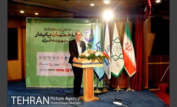 افتتاح چهارمین همایش و نمایشگاه ساختمان پایدار، مصرف بهینه انرژی 13