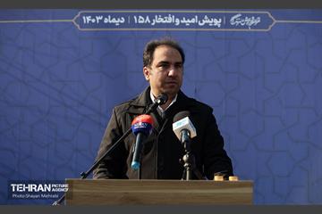 آیین بهره‌برداری از کندروی جنوبی آزادگان 28