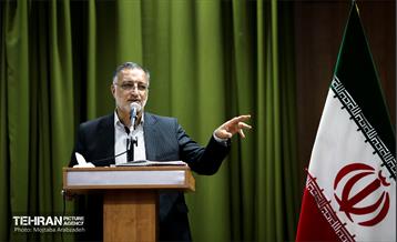 همایش جهاد تبیین 11