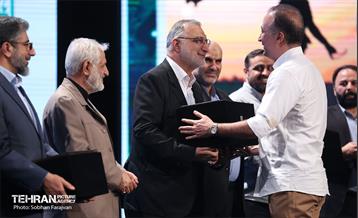 آیین شکر خدمت 36