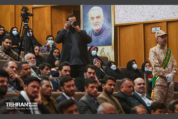 دومین همایش بین المللی «یاران حاج قاسم» 7