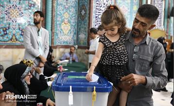 انتخابات چهاردهمین دوره ریاست جمهوری - حسینیه ارشاد 27