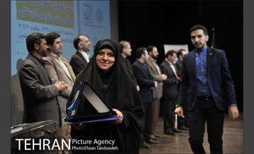 آیین اختتامیه ستاد نوروزی شهرداری تهران 20