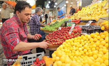 اینجا، همان دیروز 12