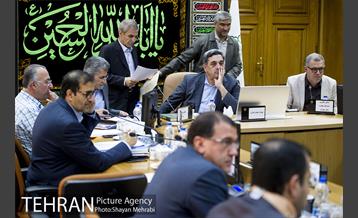 جلسه شورای معاونان شهرداری تهران 3