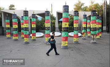 حسینیه تهران 21