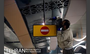 توسعه متروی تهران؛ ایستگاه میدان قیام 40