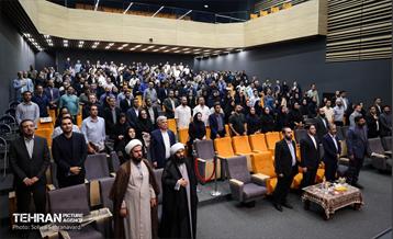 گردهمایی مدیران روابط عمومی 27