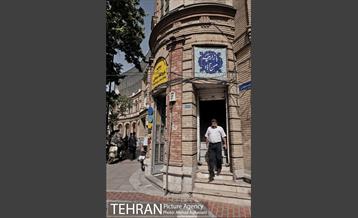 میدان حسن آباد 34