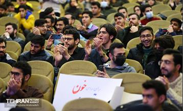 حضور علیرضا زاکانی در دانشگاه شهید بهشتی 12