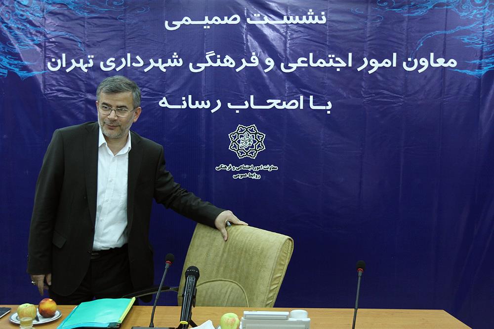 نشست صمیمی معاون اجتماعی و فرهنگی شهرداری تهران با اصحاب رسانه 11