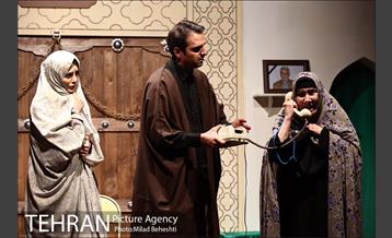 نمایش همسایه آقا‎ 20