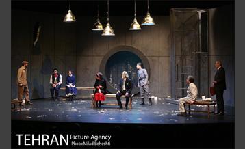 نمایش حادثه در ویشی‎ 5