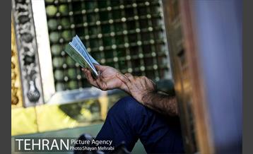 مراسم دعای عرفه در امامزاده زید(ع) بازار 31