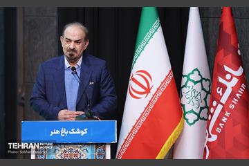 نشست هم‌اندیشی سرمایه‎‌گذاران و مدیران ارشد شهرداری تهران 20