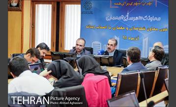 نشست خبری مهندس گلپایگانی معاون شهرسازی و معماری شهرداری تهران 2