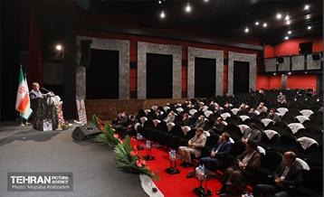 مراسم گرامیداشت هفته دفاع مقدس 16