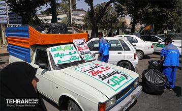 خدمت‌رسانی شهرداری تهران به جاماندگان اربعین حسینی(ع) 9