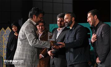 اختتامیه نخستین سوگواره سراسری شعر اربعین 21