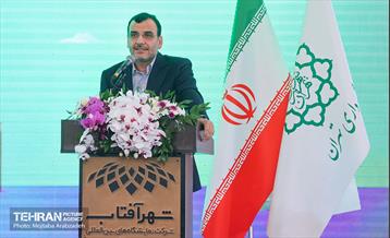 گردهمایی فصلی مدیران شهرداری تهران 24